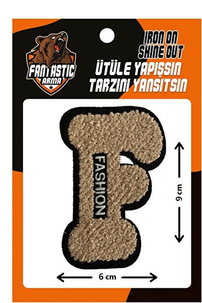 FANTASTIC ARMA Pluș țesut care se lipsește cu fier de călcat, colegiu, literă armată perforată, model crem F