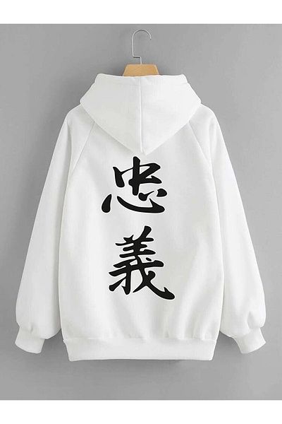 Machetta Plus Size Hooded Unisex Japanese Writing Back Printed Hoodie Sweatshirt