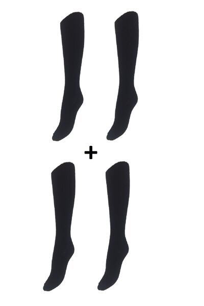 Step Çorap Kadın Pamuklu 2'li Paket Kışlık Diz Altı Çorap