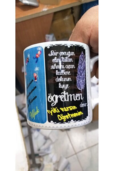 sıradışıhediyem كوب عزيزي المعلم