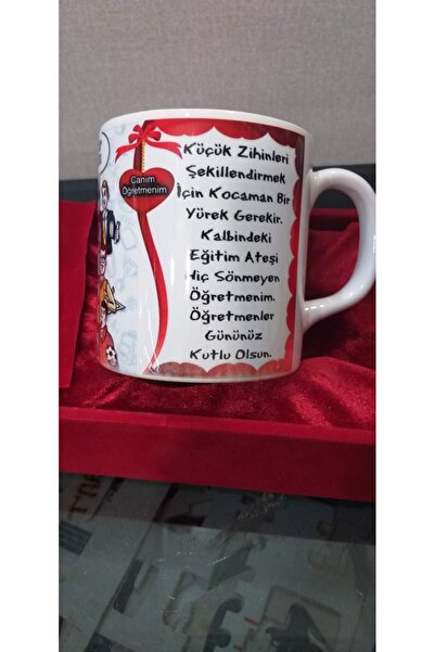 sıradışıhediyem كوب عزيزي المعلم