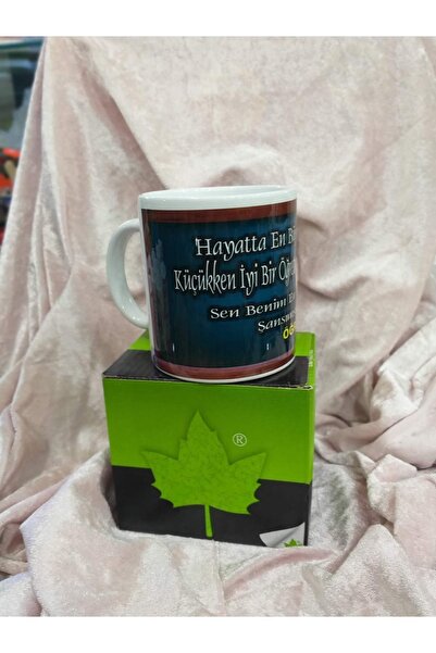 sıradışıhediyem كوب عزيزي المعلم