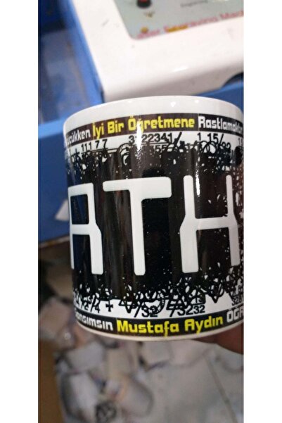 sıradışıhediyem كوب عزيزي المعلم