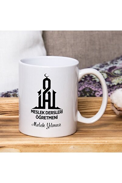 sıradışıhediyem My Dear Teacher Mug