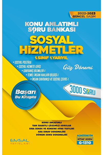 Emsal Yayınları Aöf Sosyal Hizmetler 1 Sınıf Güz Dönemi Konu Soru Tek Kitap 2...