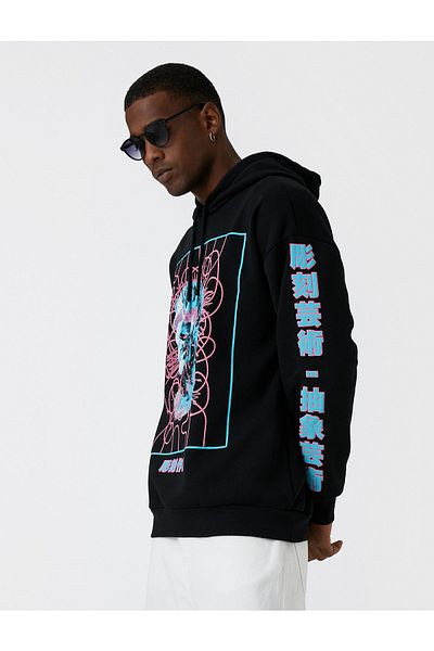 Koton Sweatshirt mit Fernost-Print und Kapuze