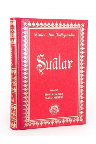 Envar Neşriyat Şualar / Risalei Nur Tercümesi (Orta Boy, Sırtı Deri, Kod:202)