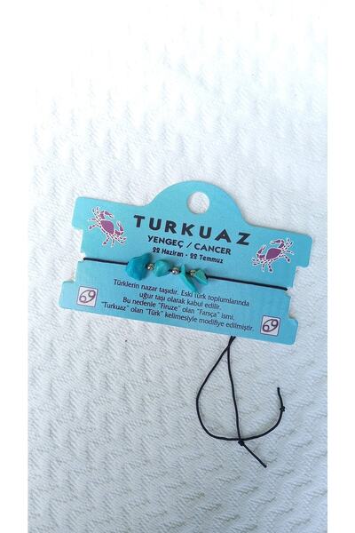 Atolye Ferda سوار برجك من الحجر الطبيعي المكسور / حجر فيروزي برج السرطان