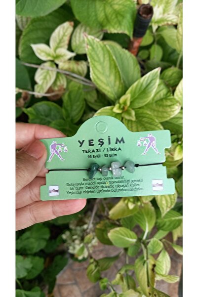 Atolye Ferda سوار برجك من الحجر الطبيعي المكسور / حجر اليشم الميزان