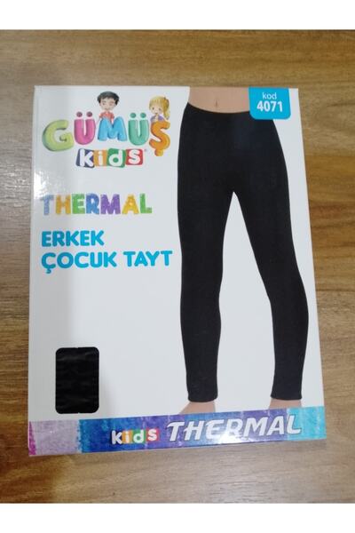 Gümüş İç Giyim Термо бельо за момчета