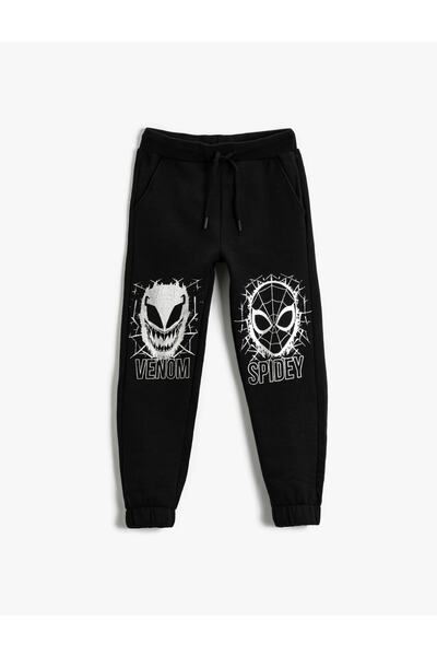 Koton Tepláky Spider Man A Venom Potištěné Jogger