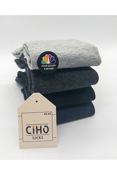 CİHO Чорапи Premium Seamless 12 чифта 4 Seasons Black-Smoke-Sive-Smokey Мъжки Чорапи