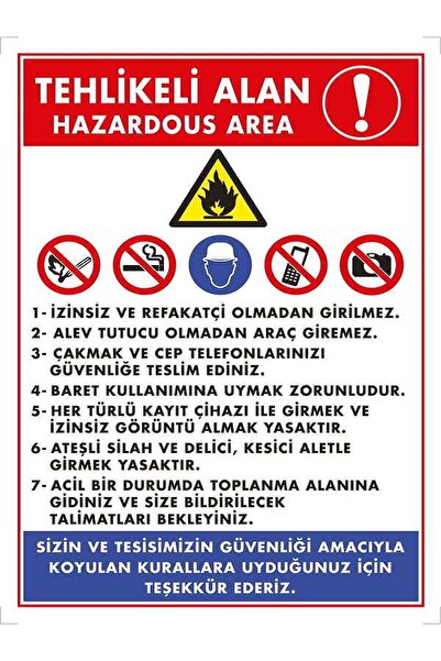 Emek İkaz Levhaları علامة تحذير/تحذير للمنطقة الخطرة
