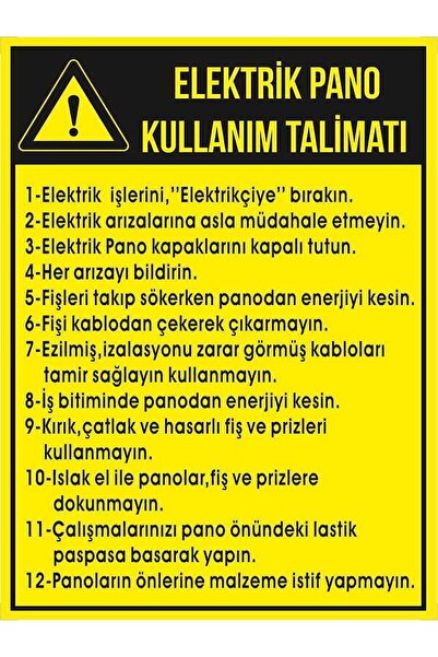 Emek İkaz Levhaları لوحة كهربائية تعليمات استخدام علامة التحذير/التحذير