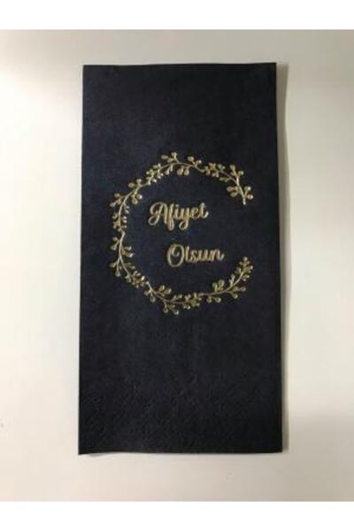 kidspartim منديل أسود مذهّب باللون الذهبي