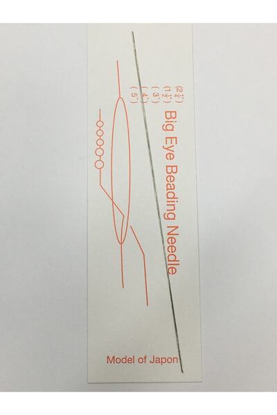 karantuhafiye Голка для нанизування намистин / Голка для нанизування намистин...