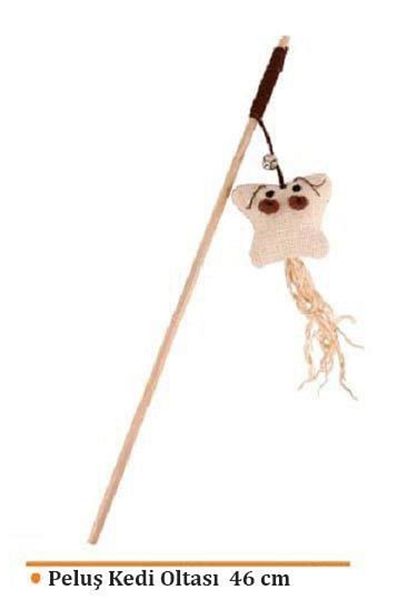 Eastland Plush Cat Fishing Rod 46 cm