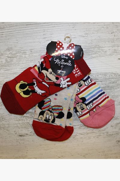 Koton Set of 3 Socks - Comfortable and Stylish Design