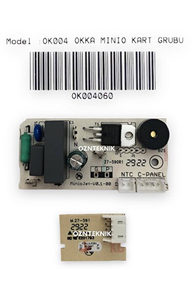 Arzum مجموعة البطاقات الإلكترونية Okka Minio - موديل Ok004 الأصلي