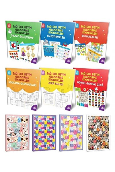 Halk Kitabevi مجموعة كتب الدماغ الأيمن والأيسر مكونة من 6 قطع و4 دفاتر ملاحظات-2