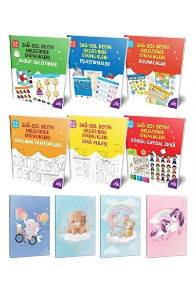 Halk Kitabevi مجموعة كتب الدماغ الأيمن والأيسر مكونة من 6 قطع و4 دفاتر ملاحظات-3