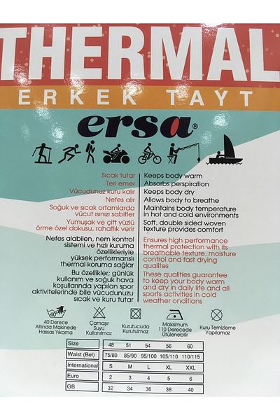 Ersa Winter Men's Thermal Tights (Underwear)