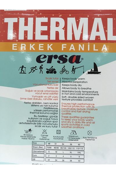 Ersa Winter Men's Thermal Undershirt (Underwear)