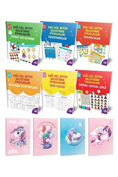 Halk Kitabevi مجموعة كتب الدماغ الأيمن والأيسر مكونة من 6 قطع و4 دفاتر ملاحظات-5