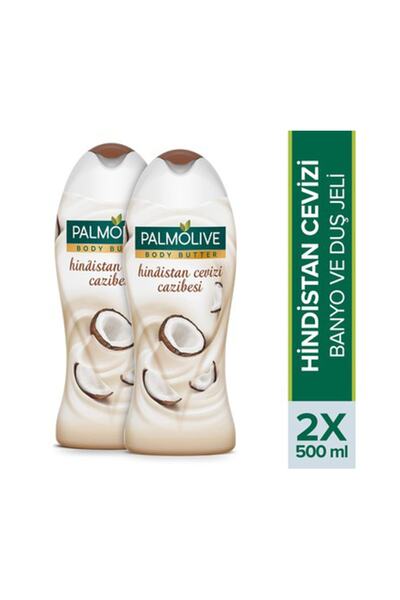 Palmolive Body Butter Hindistan Cevizi Cazibesi Banyo Ve Duş Jeli 500 ml X2