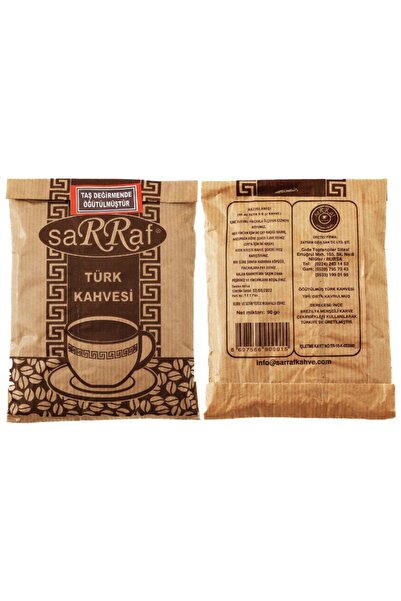 Sarrafzade Kahve قهوة تركية سارف مطحونة في مطحنة الحجر 4 قطع