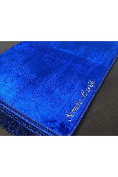 Seccadem Çeyizlik Hediyelik Kadife Damat Gelin Nişan Bohça Kişiye Özel Isimli...