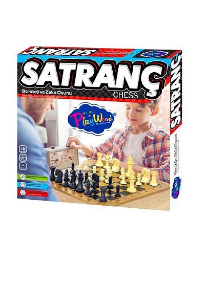 Miajima Wooden Chess Set Play Wood