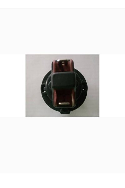 PİLSAN 12 Volt Akülü Arabalar Için Kontak Yuvası