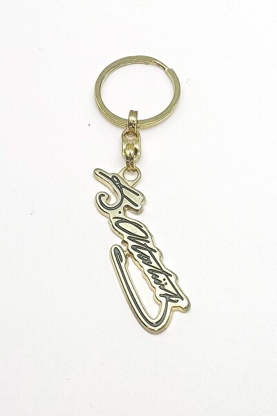 Tahtakaledeyim سلسلة مفاتيح معدنية ذهبية اللون بتوقيع أتاتورك