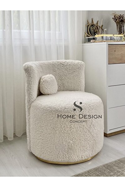 S Home Design Concept Cookie Berjer / Tekli Koltuk / Balkon Seti (DAİRENİZE T...