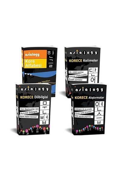 Cinius Yayınları Asialogy Korean Set - 4 Books