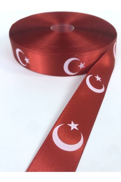 Hobigram Moon Star Red Satin Ribbon Η τιμή είναι για 1 μέτρο – Κορδέλα, Κομψό Σχέδιο, Γυναικείο Αξεσουάρ – Κορδέλα