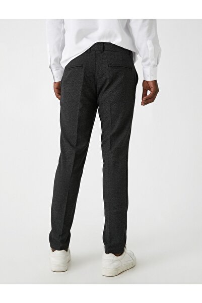 Koton Базові ткані штани на ґудзиках