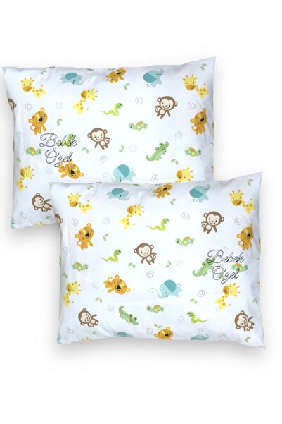 Babynia Beba Deca Jastučnica 35x45 (2 komada) Slatke životinje Sa deznom