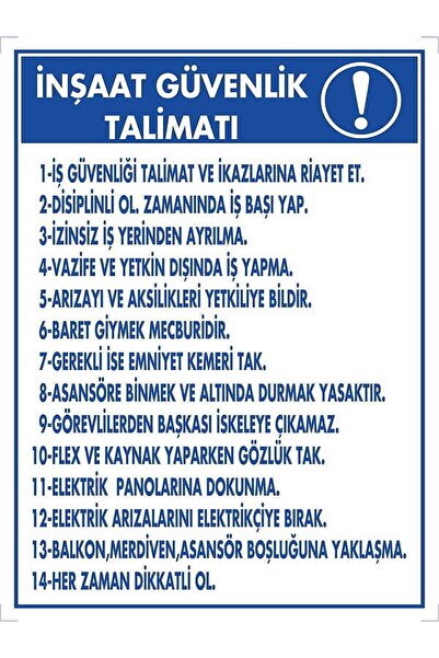 Emek İkaz Levhaları لافتة تحذير/تحذير لتعليمات سلامة البناء