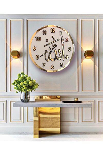 Ste Desing Allah (c.c) Lafzı Ahşap Duvar Saat, Ahşap Saat,duvar Saati,wall Clock,wall Wooden Decor,saat Ahşap