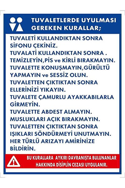 Emek İkaz Levhaları قواعد يجب ارتيادها في المراحيض علامة تحذير/تحذير