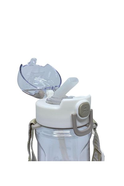 DILLER 550ml Animal Pattern Tritan Water Bottle with Straw and Strap (White)