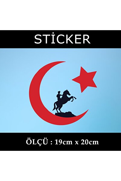 Fresh ملصق لاصق على شكل نجمة القمر - قطعة واحدة من خزانة السيارة الزجاجية وخو...