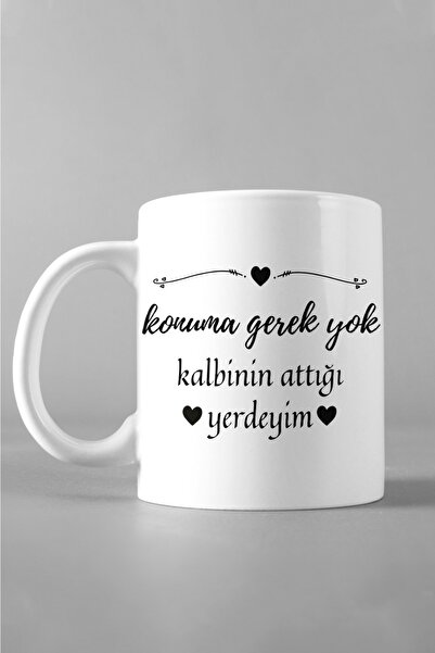 Hediyexpres لا حاجة للموقع، أنا حيث تدفع قلبك تصميم كوب أبيض مطبوع