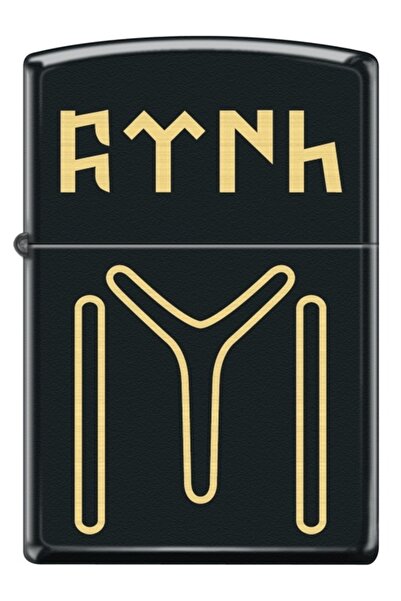 Zippo Çakmak Çakmak