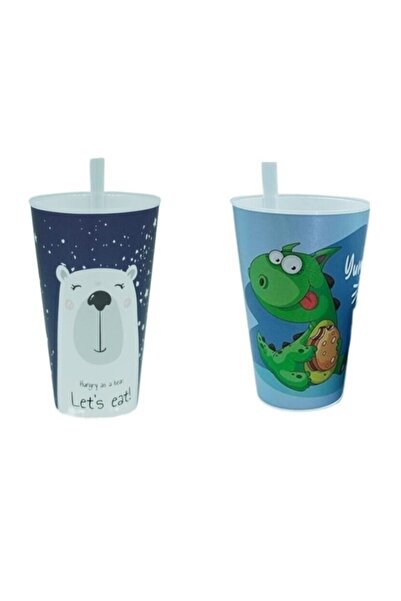 Alin Shop Erkek 2'li Set Figürlü,kendinden Pipetli Kamışlı,çocuk Bebek Su Süt...