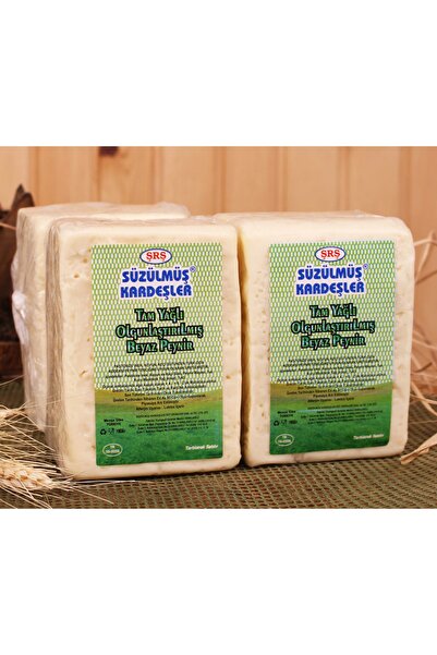 Süzülmüş Kardeşler Karışık Paçal Peyniri Vakumlu 3 Kg