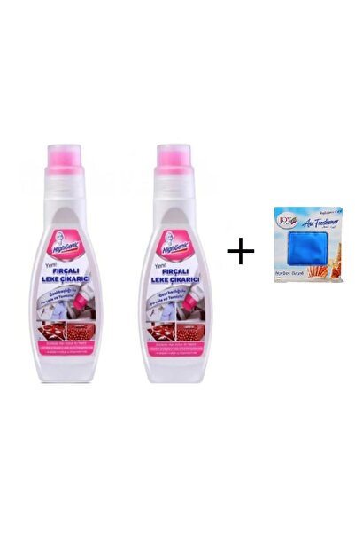 Highgenic Fırçalı Leke Çıkarıcı 200ml X 2 Adet - 1 Adet Oda Kokusu