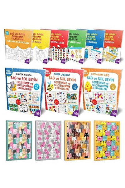 Halk Kitabevi مجموعة كتب الدماغ الأيمن والأيسر مكونة من 9 قطع و4 دفاتر ملاحظات